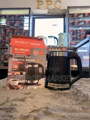 Morgan 2.0L Stainless Steel Electric Kettle FK-0321B 1500W