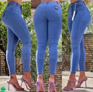 Ladies High Waisted Jeans Trousers