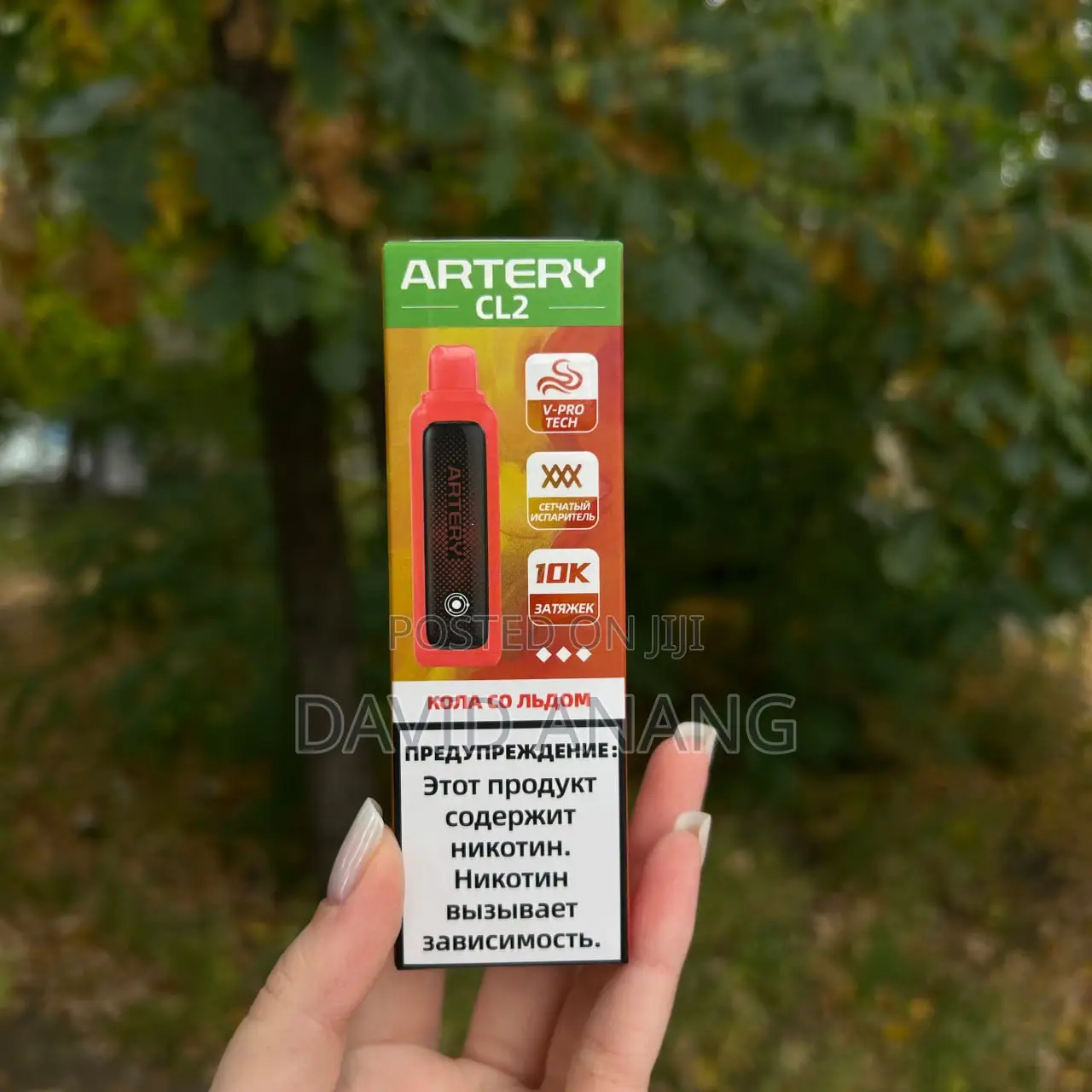 Artery CL2 Vape 10k Puffs