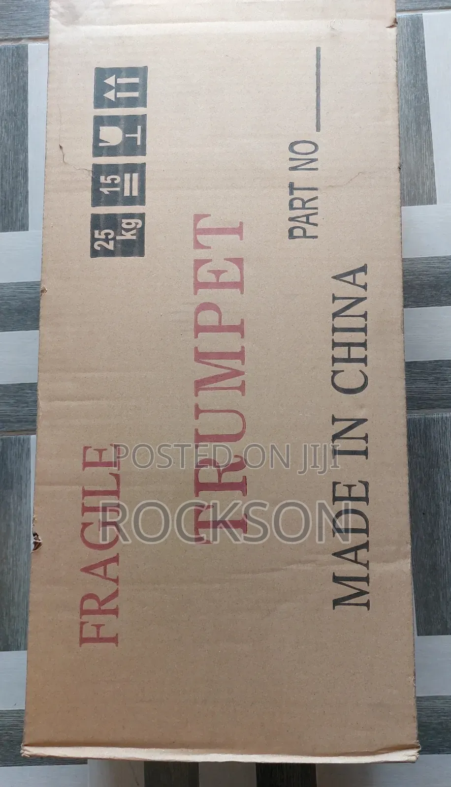 Fragile Trumpet