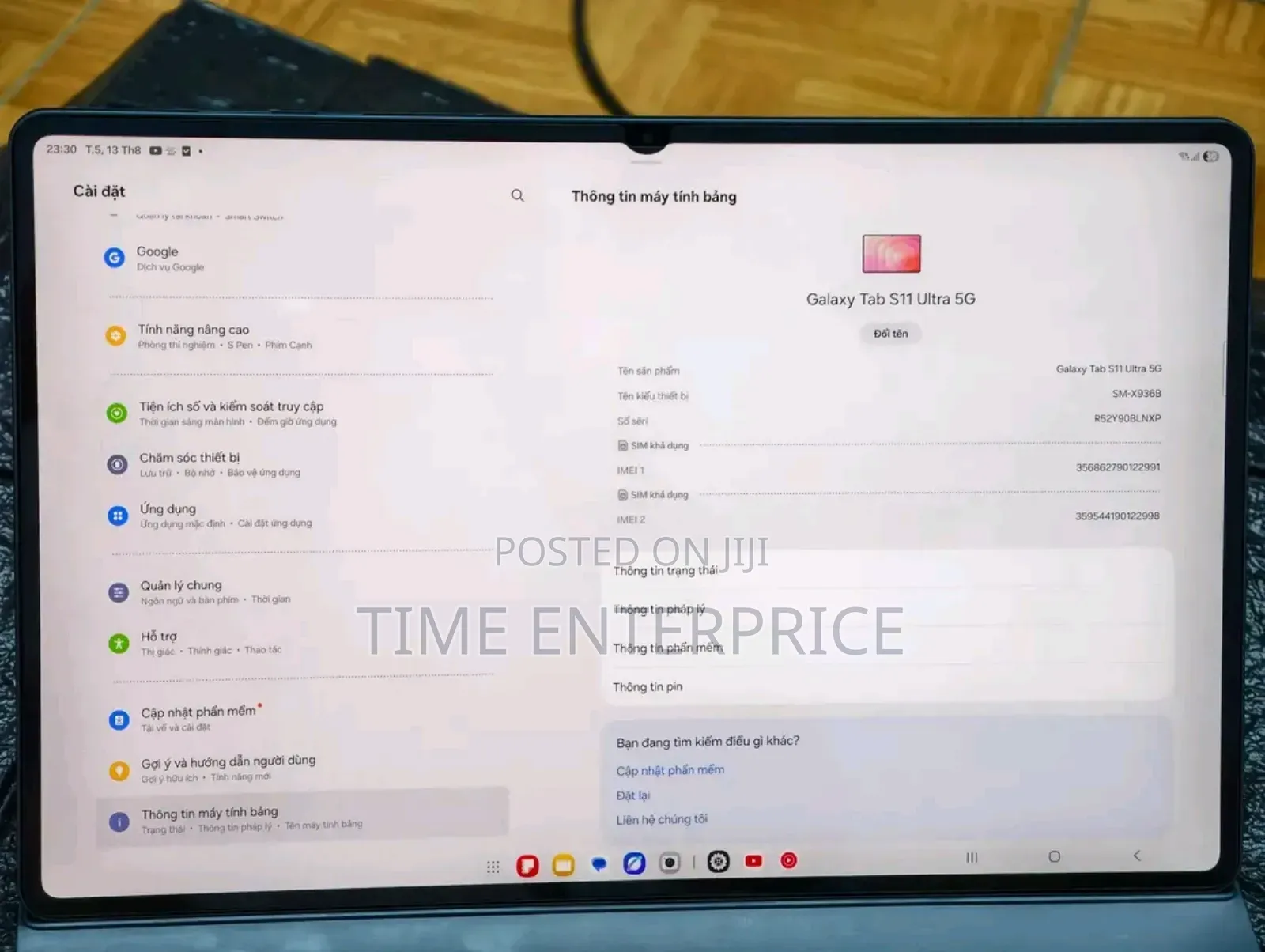 New Samsung Galaxy Tab S11 Ultra 5G 1 TB Black