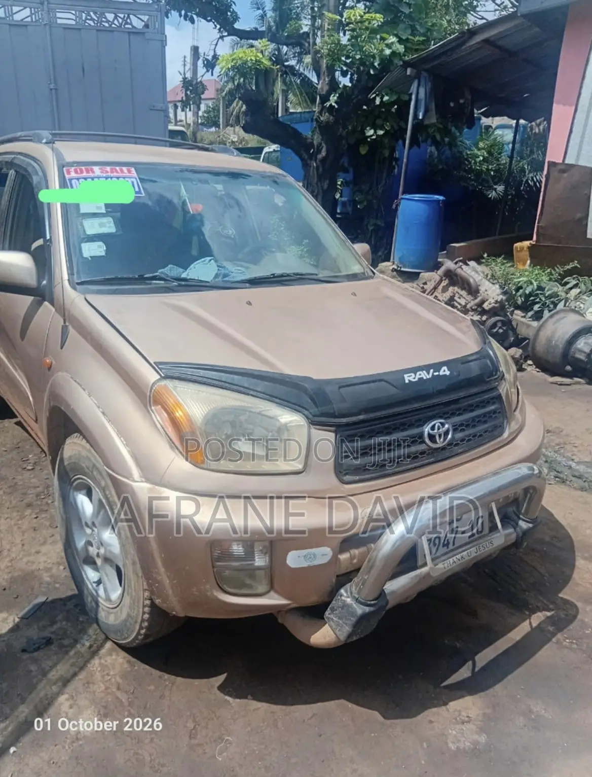 Toyota RAV4 2005 Gold