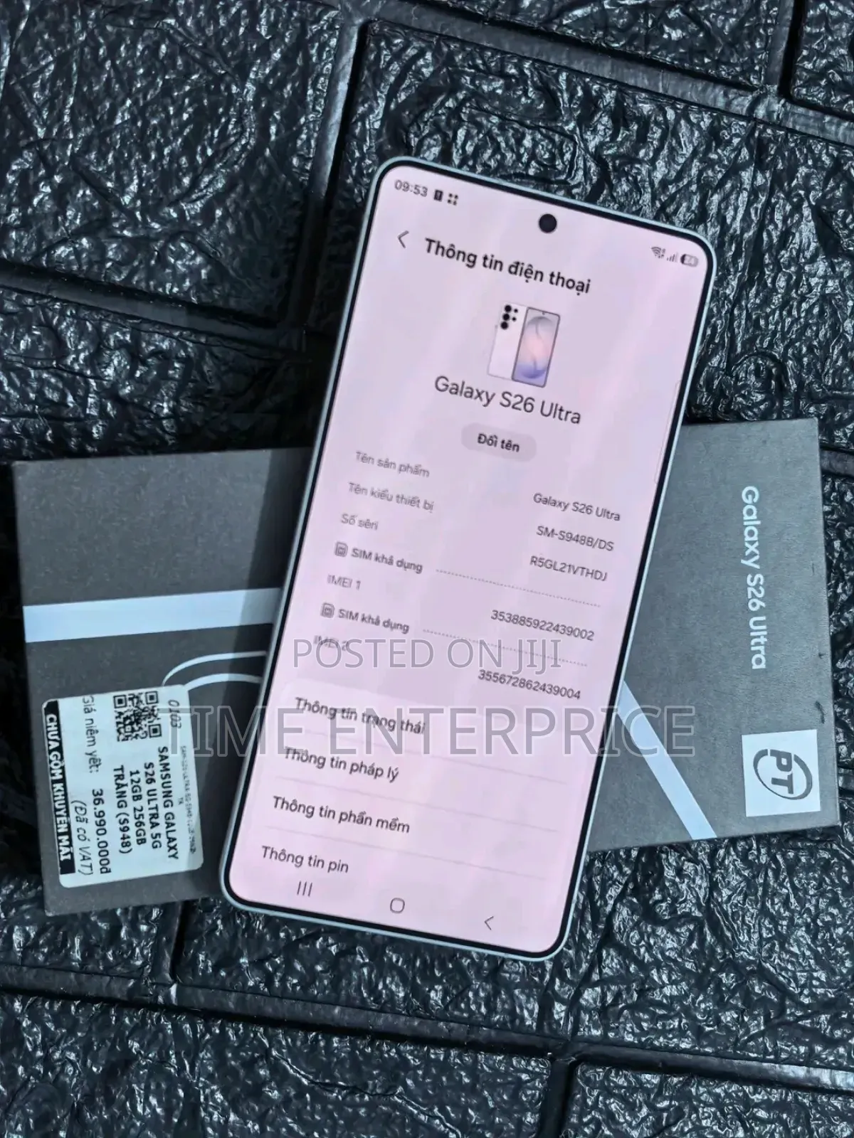 New Samsung Galaxy S26 Ultra 5G 1 TB Black