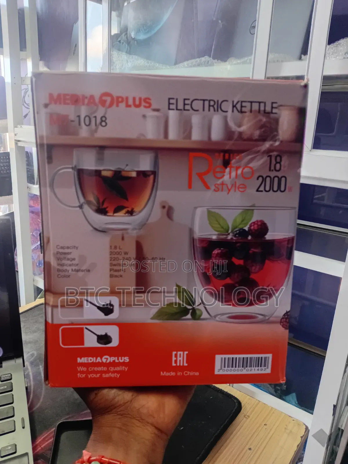Media 7plus Electric Kettle 1.8l