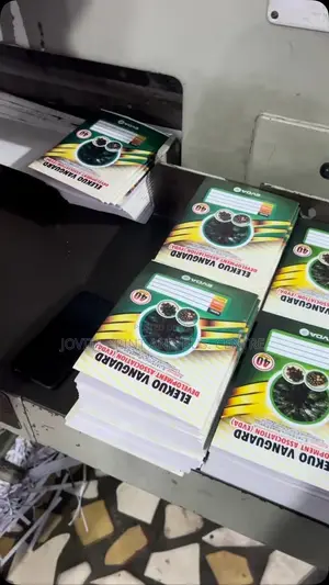 Text Book Printing