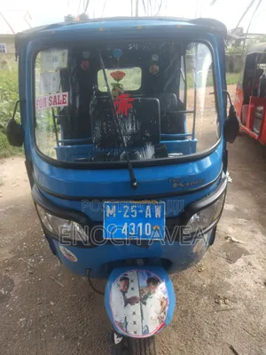 TVS King Deluxe Plus iTouch Start 2025 Blue