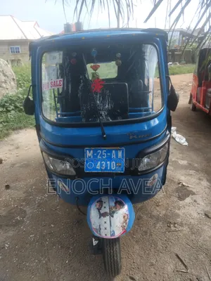 TVS King Deluxe Plus iTouch Start 2025 Blue