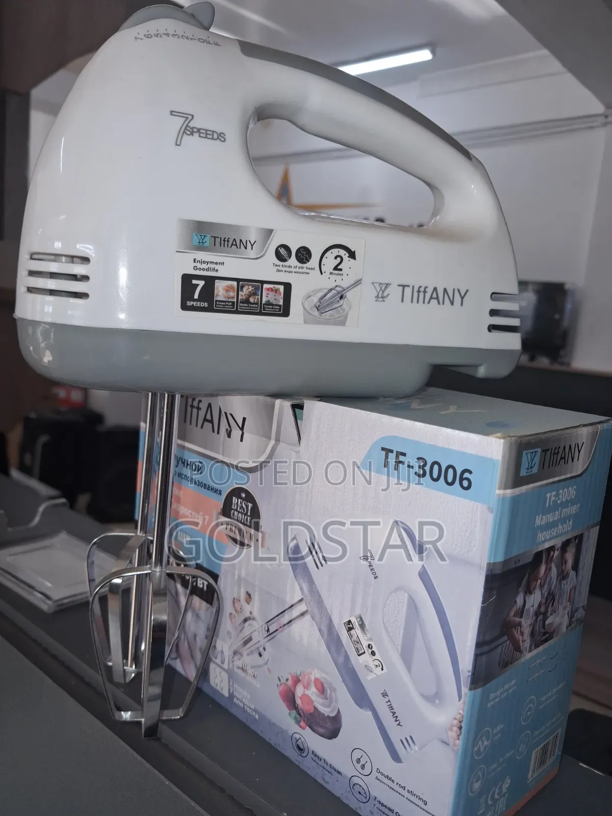 Hand Mixer 7 Speed