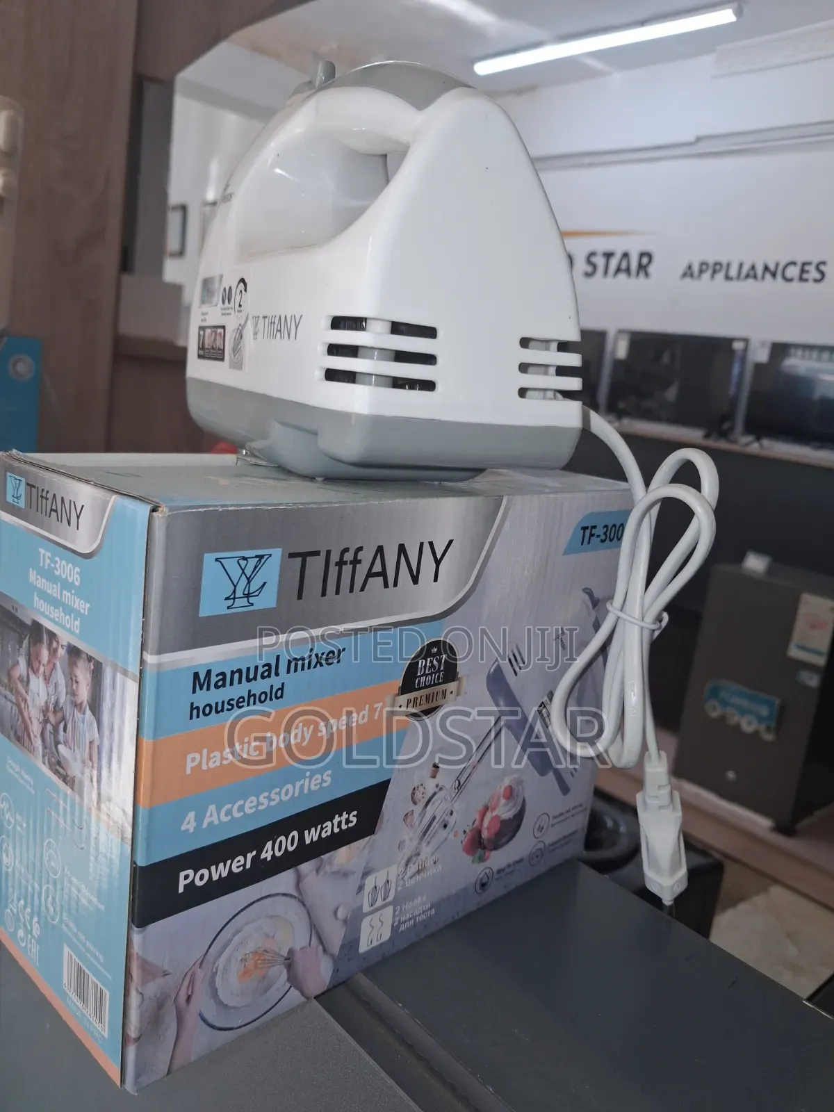Hand Mixer 7 Speed