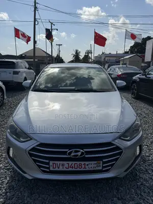 Hyundai Elantra Value Edition 2018 Silver