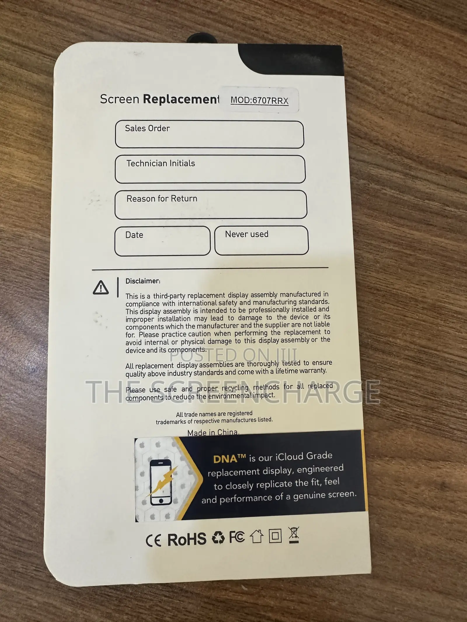 iPhone 15 Pro Max (iCloud)
