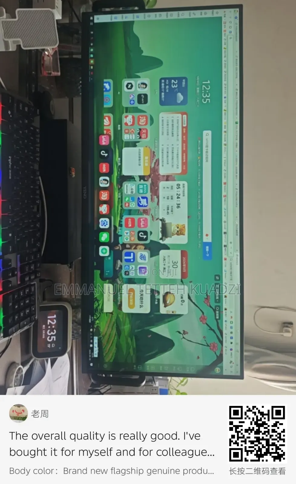 34-Inches Ultra-Wide Gaming Monitor