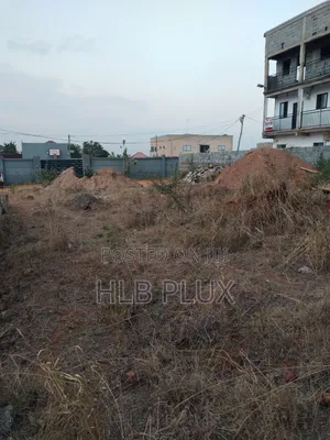 Land for Sale at Amrahia