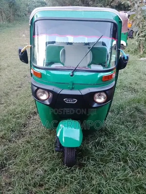 Bajaj RE 2026 Green