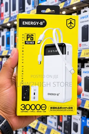 Energy-B P6 30,000mAh Power Bank With Built-in Cables - Low2High