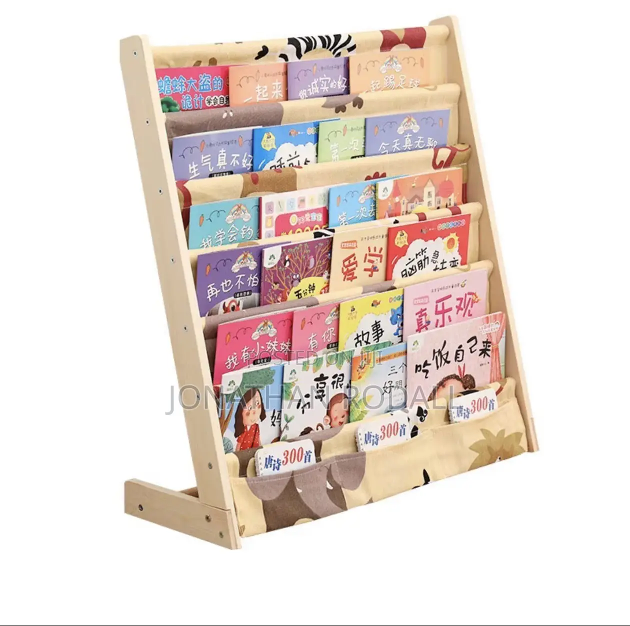Kids Book Shelves