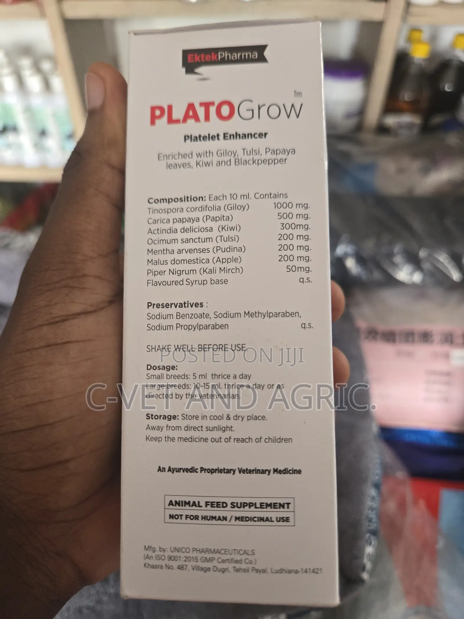 PLATOGrow Blood & Immunity Syrup for Dogs and Cats(200ml)