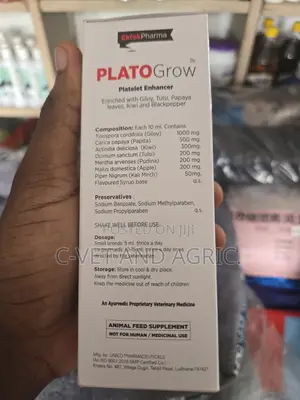 PLATOGrow Blood & Immunity Syrup for Dogs and Cats(200ml)