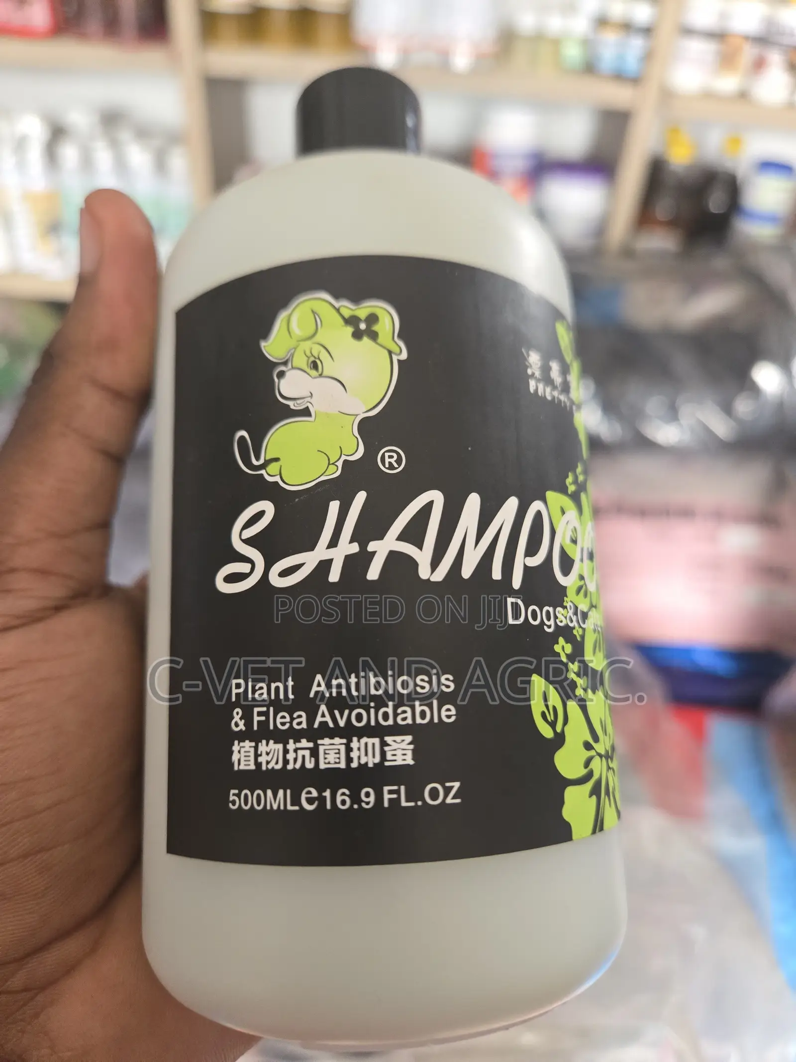 Shampoo (Dogs and Cats)