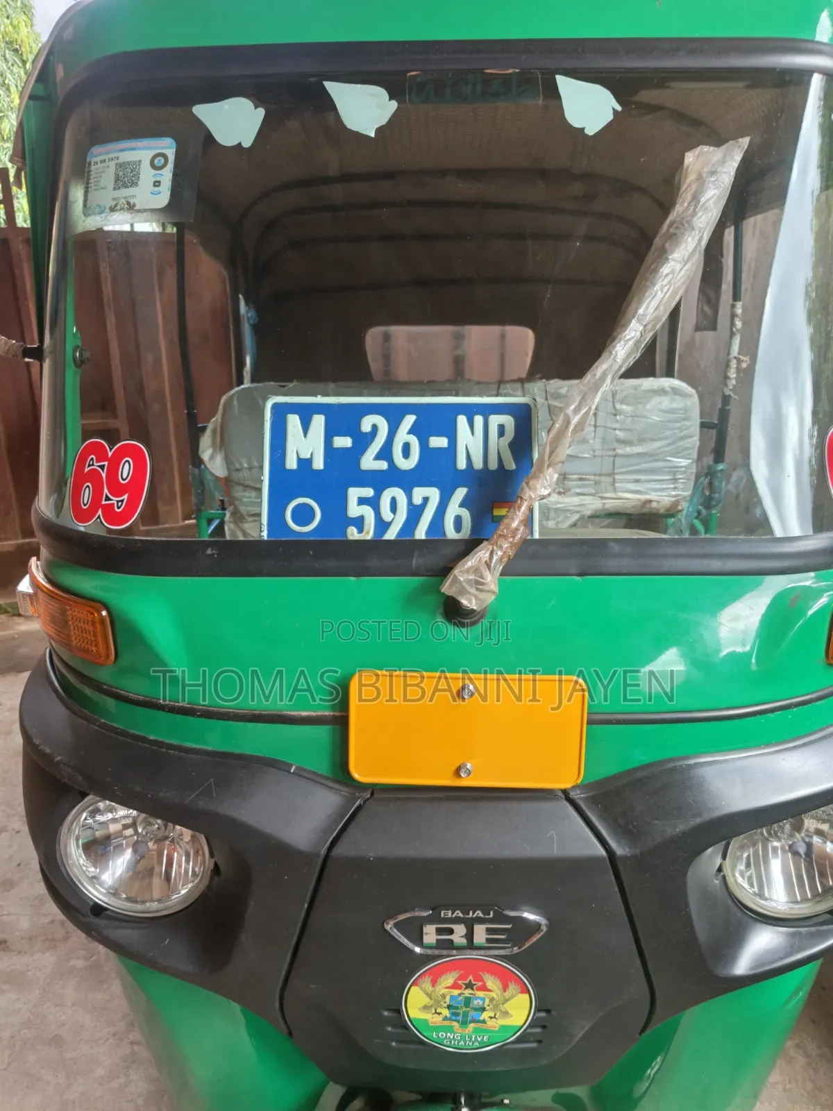 Bajaj RE 2022 Green