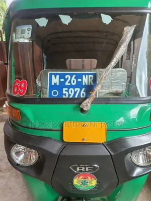 Bajaj RE 2022 Green