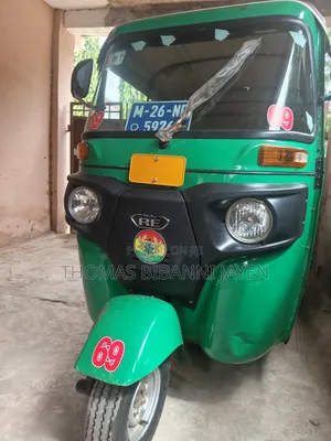 Bajaj RE 2022 Green