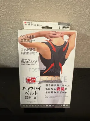 Spine Correction Strap