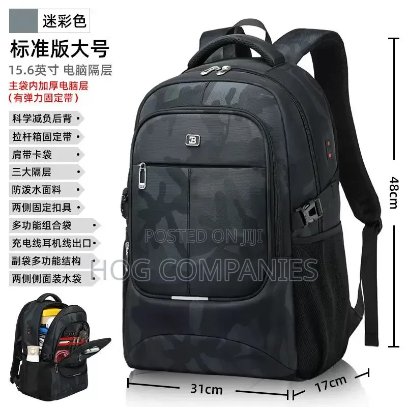 Fashionable School Bags Laptop Travel Backpack- Fast Delivery in 2hrs