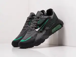 Nike Air Max