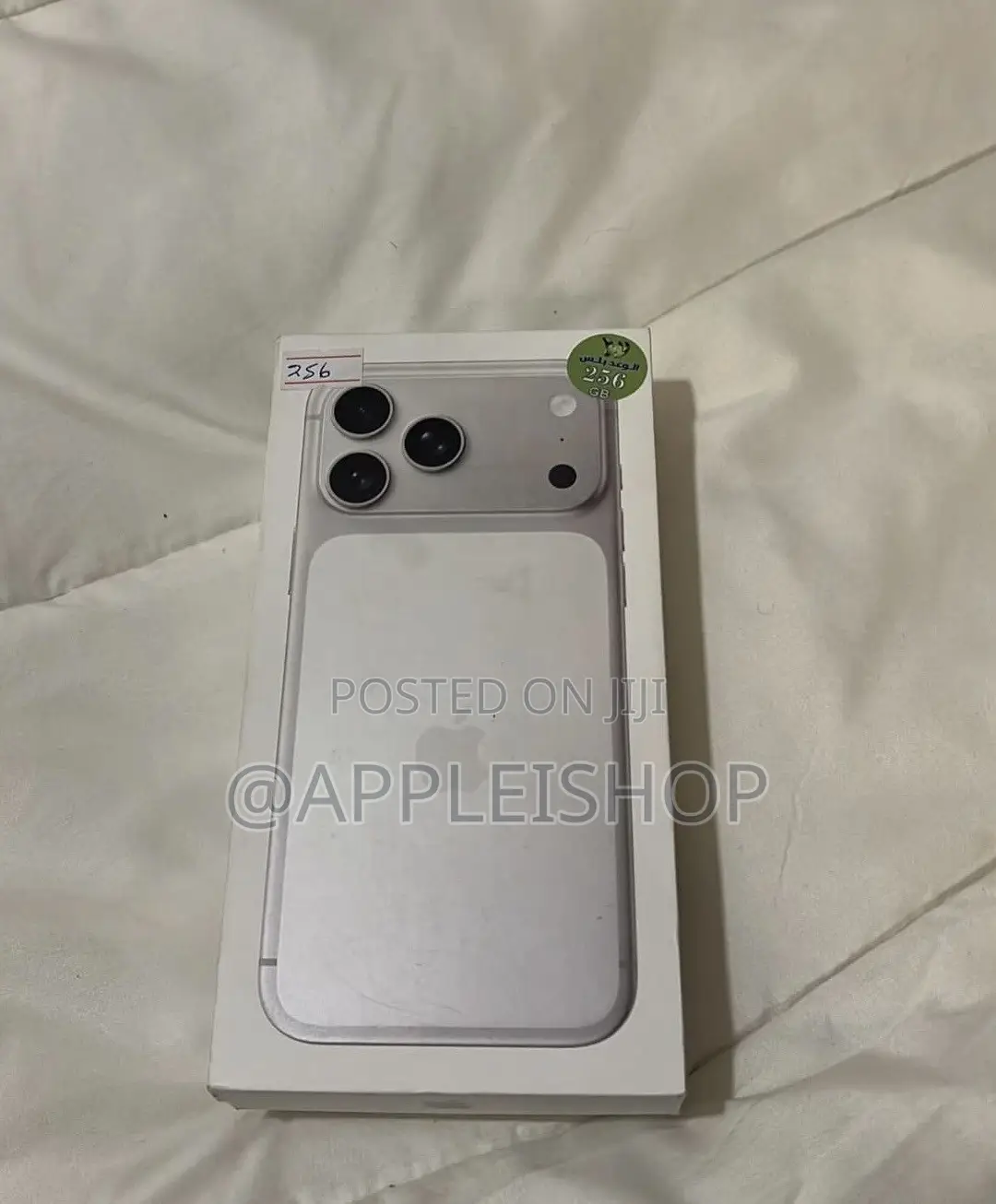 Apple iPhone 17 Pro Max 512 GB Silver