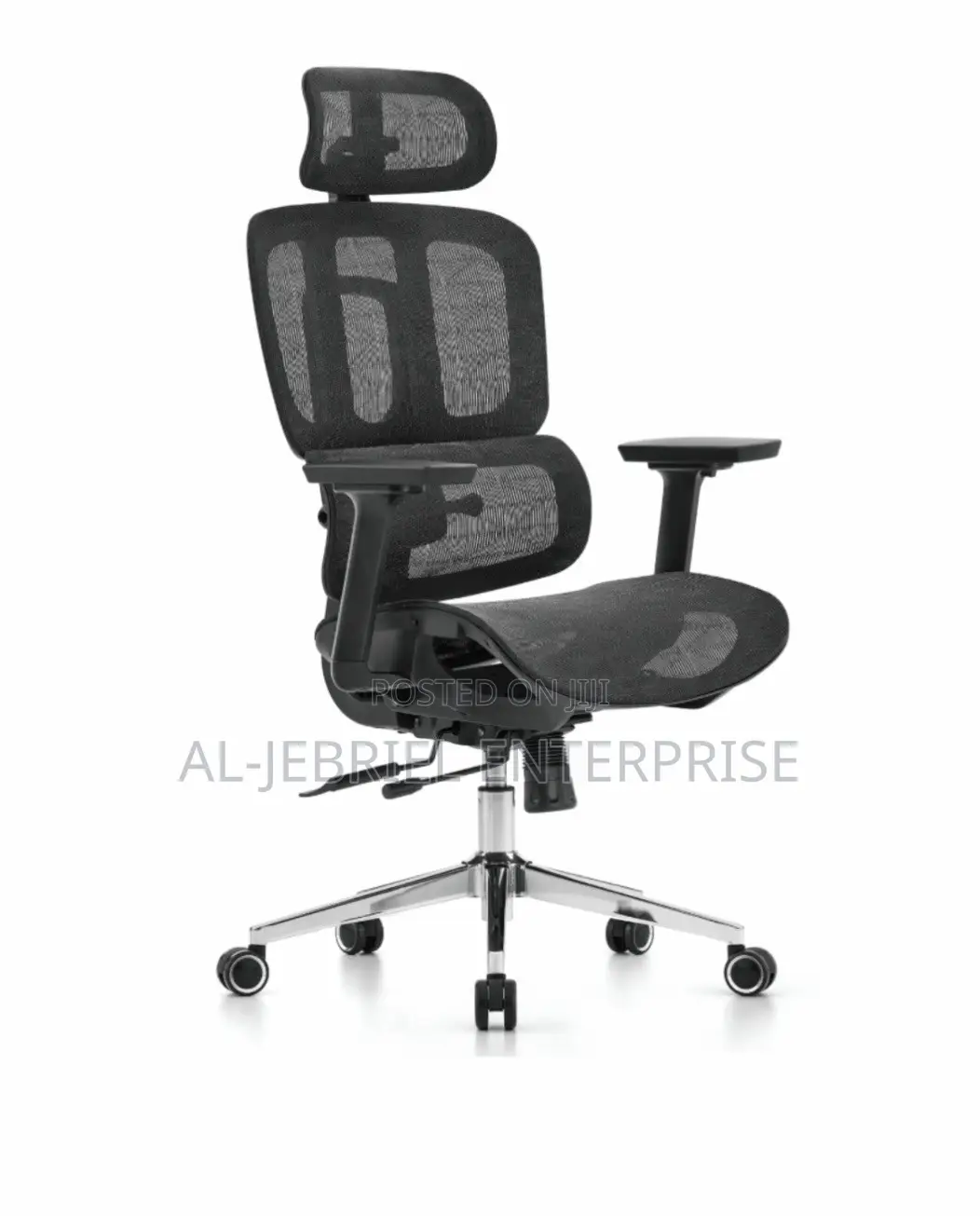 Eldo Office Chair