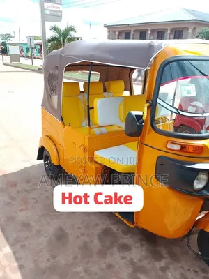 Bajaj RE 2026 Yellow