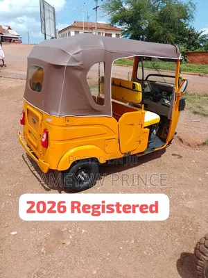Bajaj RE 2026 Yellow