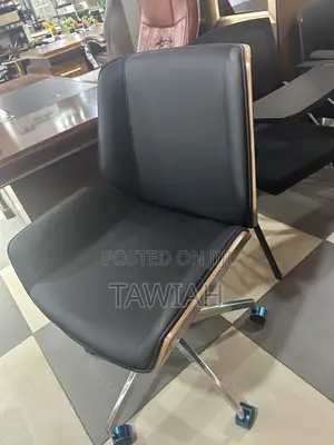 Leather Conference Chair With Wood Trim
