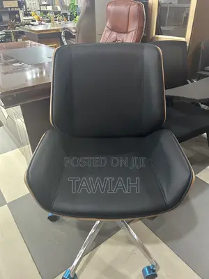 Leather Conference Chair With Wood Trim