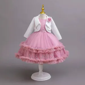 Kids Ball Dress