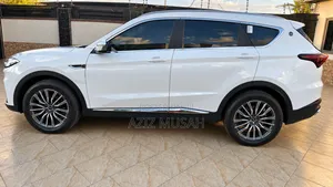 Jetour X70 Plus 2024 Pearl