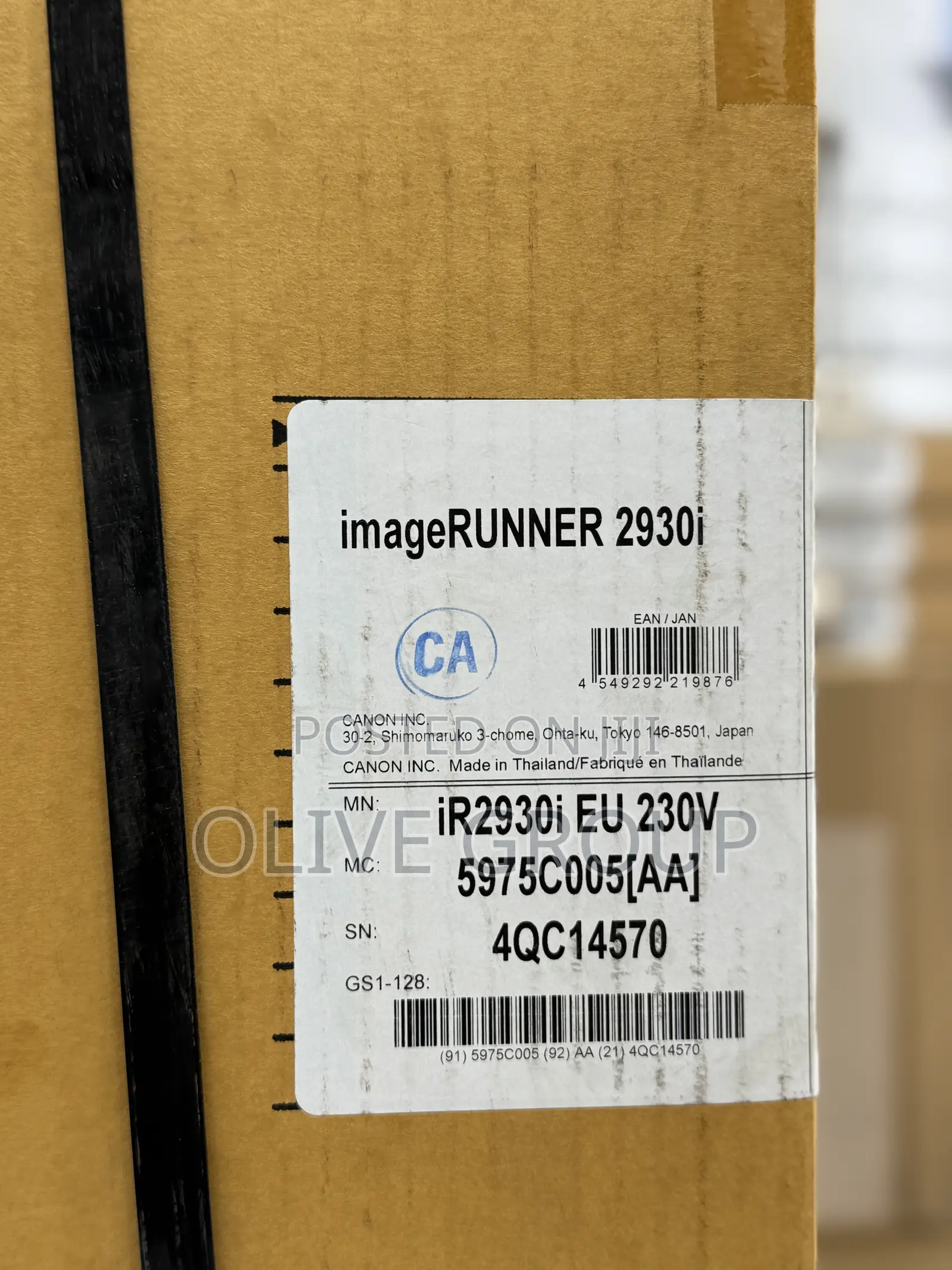 Canon Imagerunner 2930i