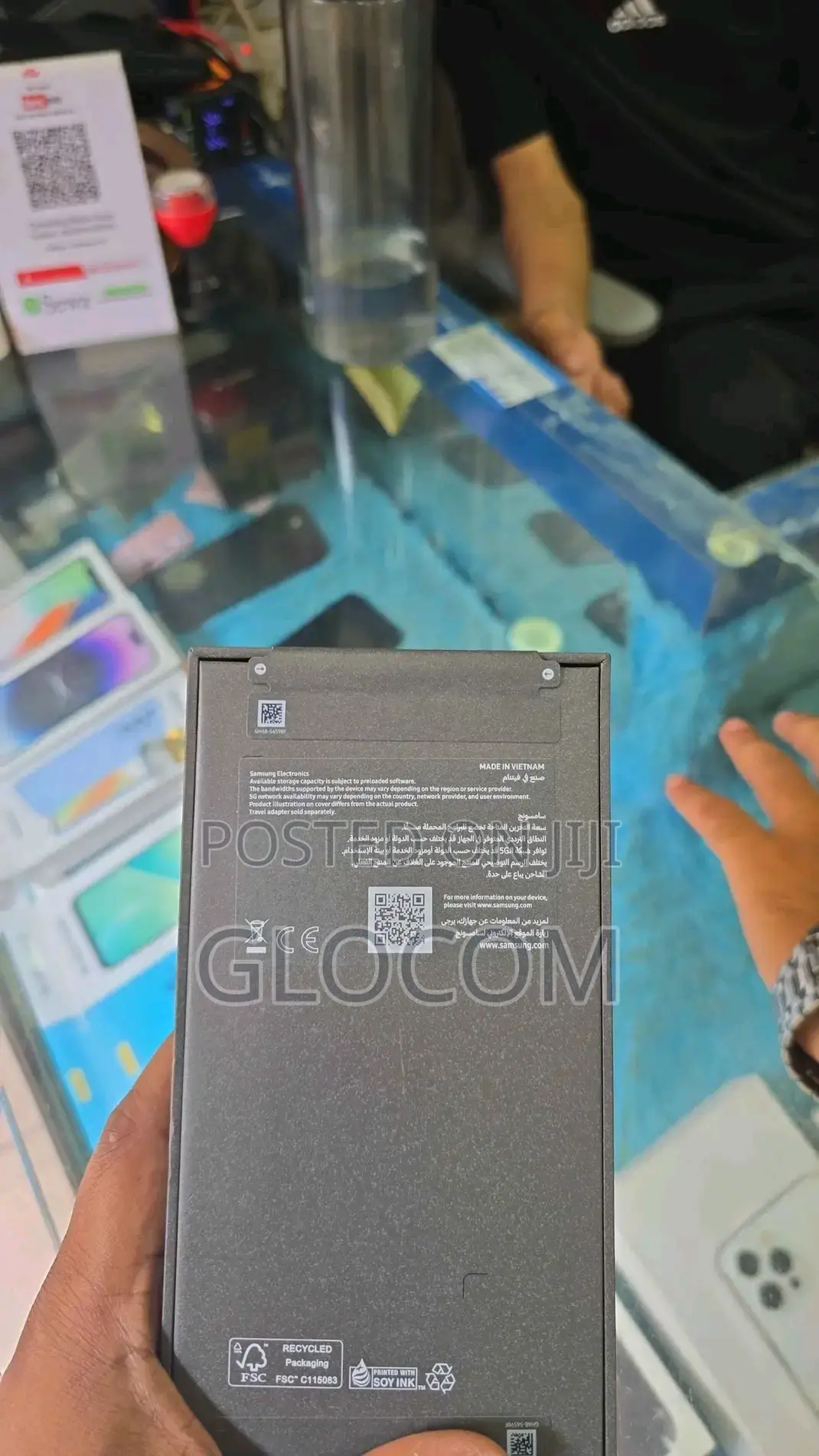 New Samsung Galaxy S26 Ultra 5G 1 TB Black