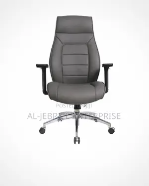 Eldo Leather With Foam 3D Seat and Back Chair
