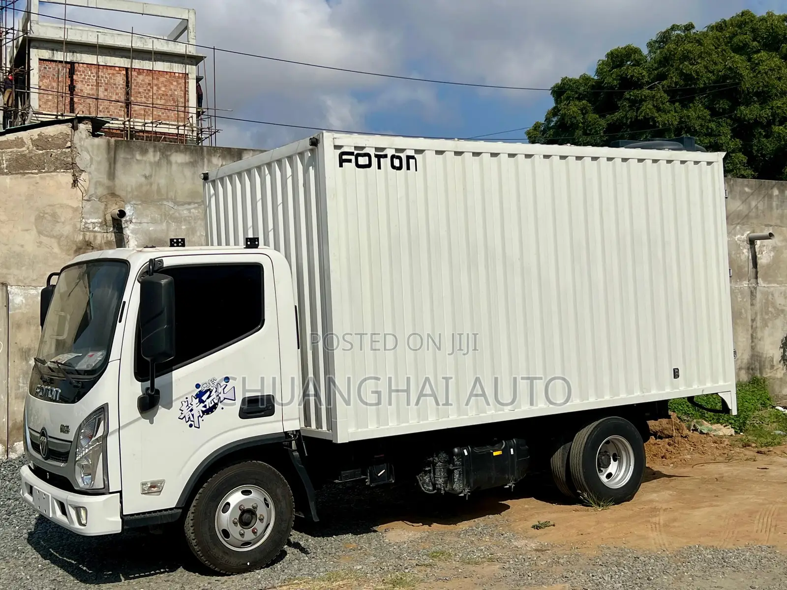 Foton Ollin