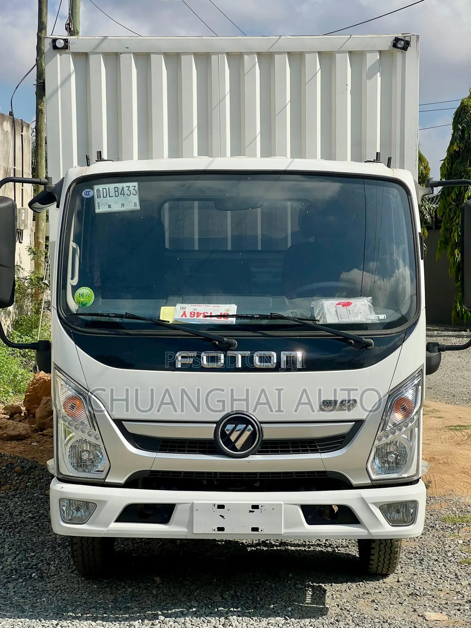 Foton Ollin