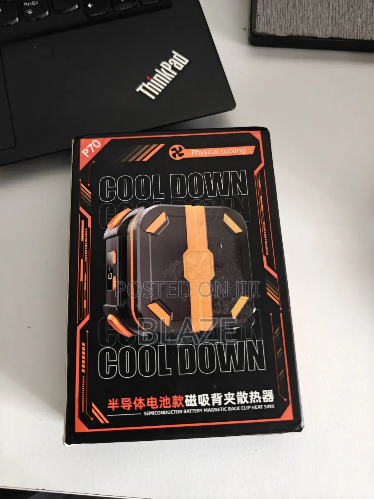 P70 Semiconductor Cooler