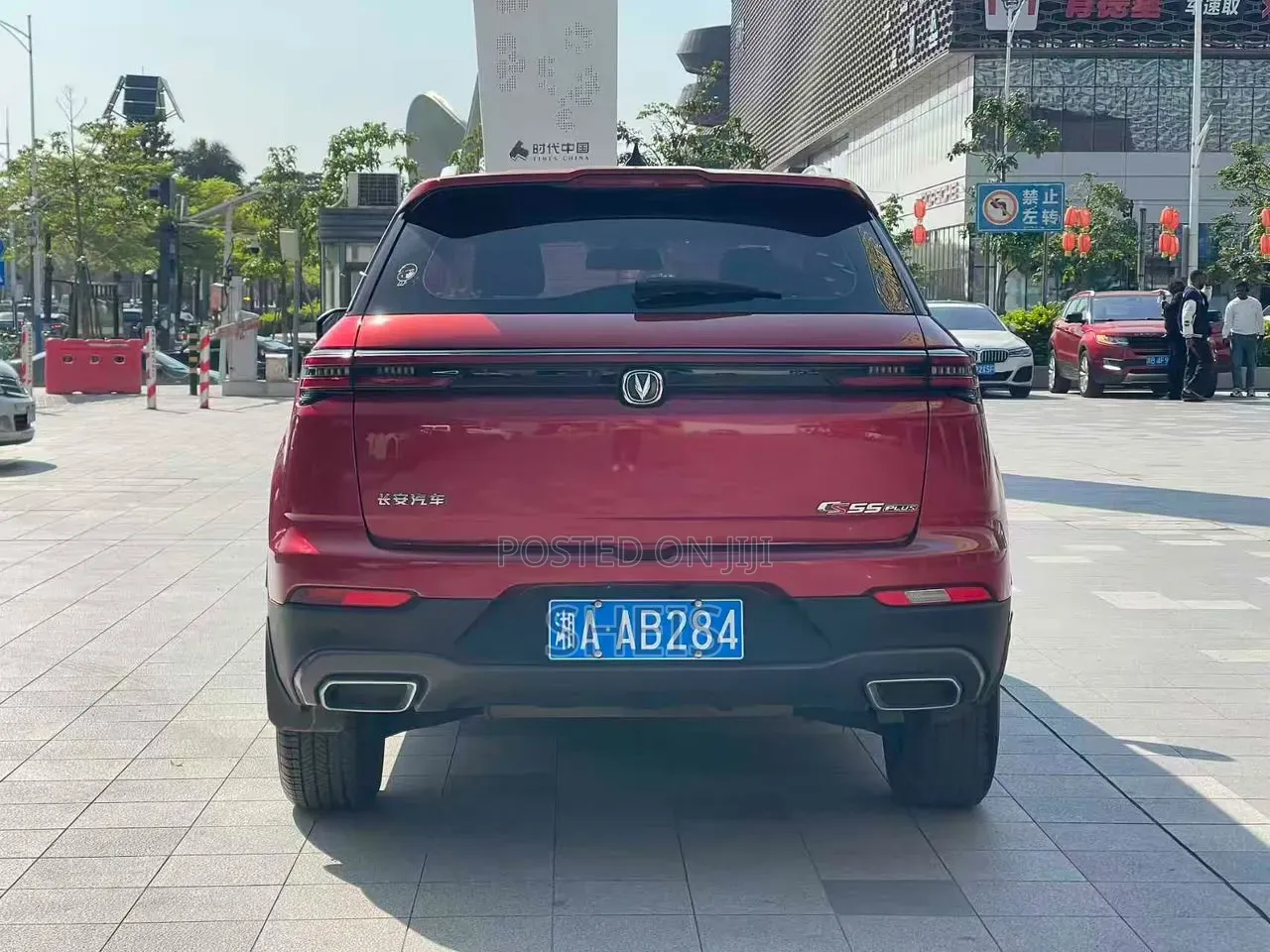 Changan CS55 Plus 1.5 Petrol FWD 2020 Red