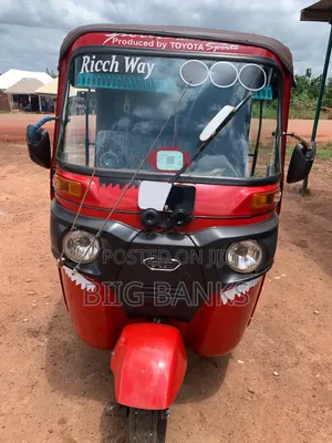 Bajaj RE 2026 Red
