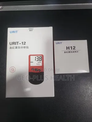 HB Strip and Meter