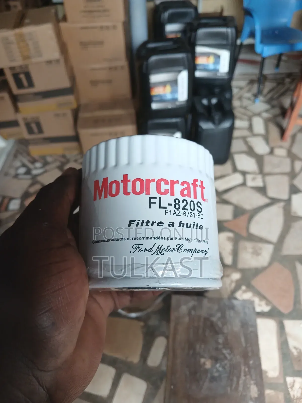 FL- 820-S FORD Oil Filter Motorcraft