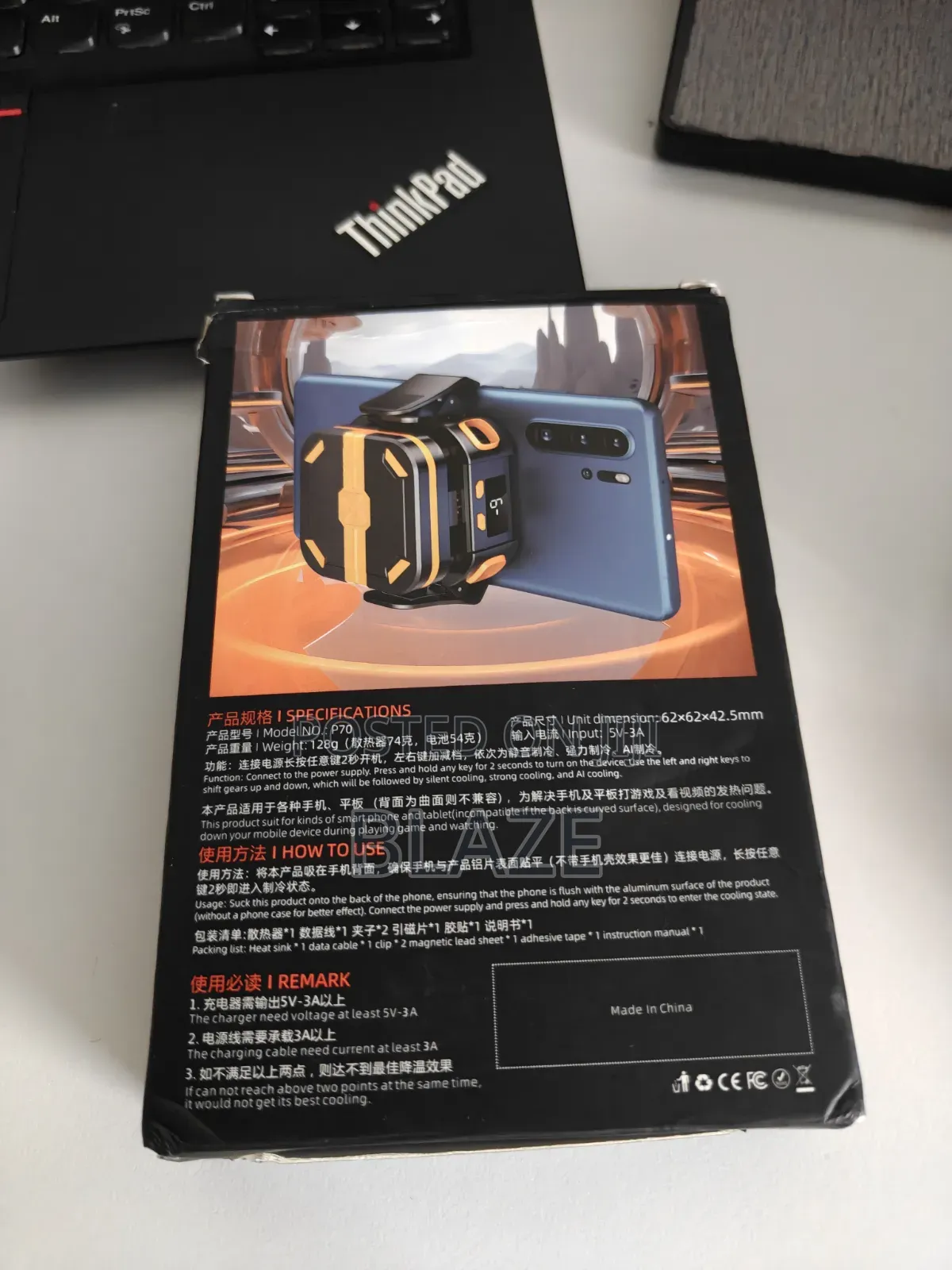 P70 Semiconductor Cooler