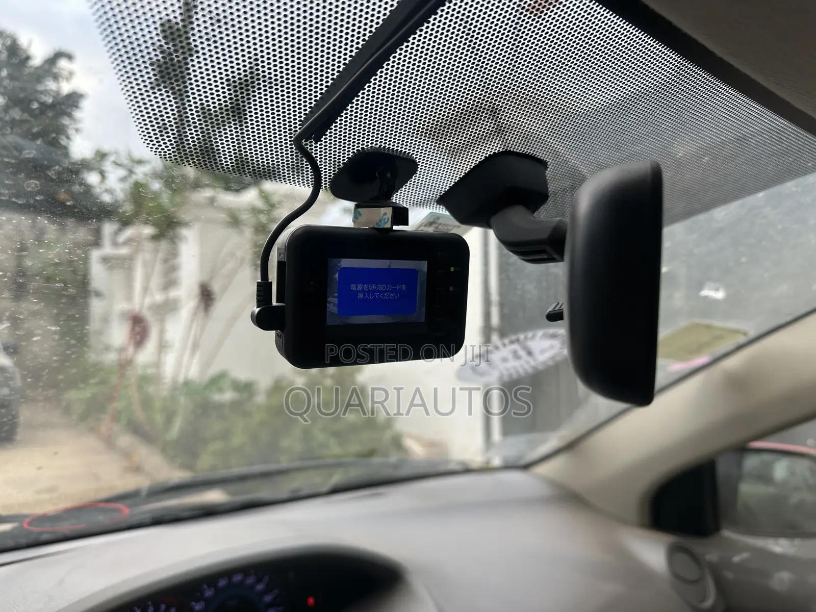 Toyota Belta 2012 Red