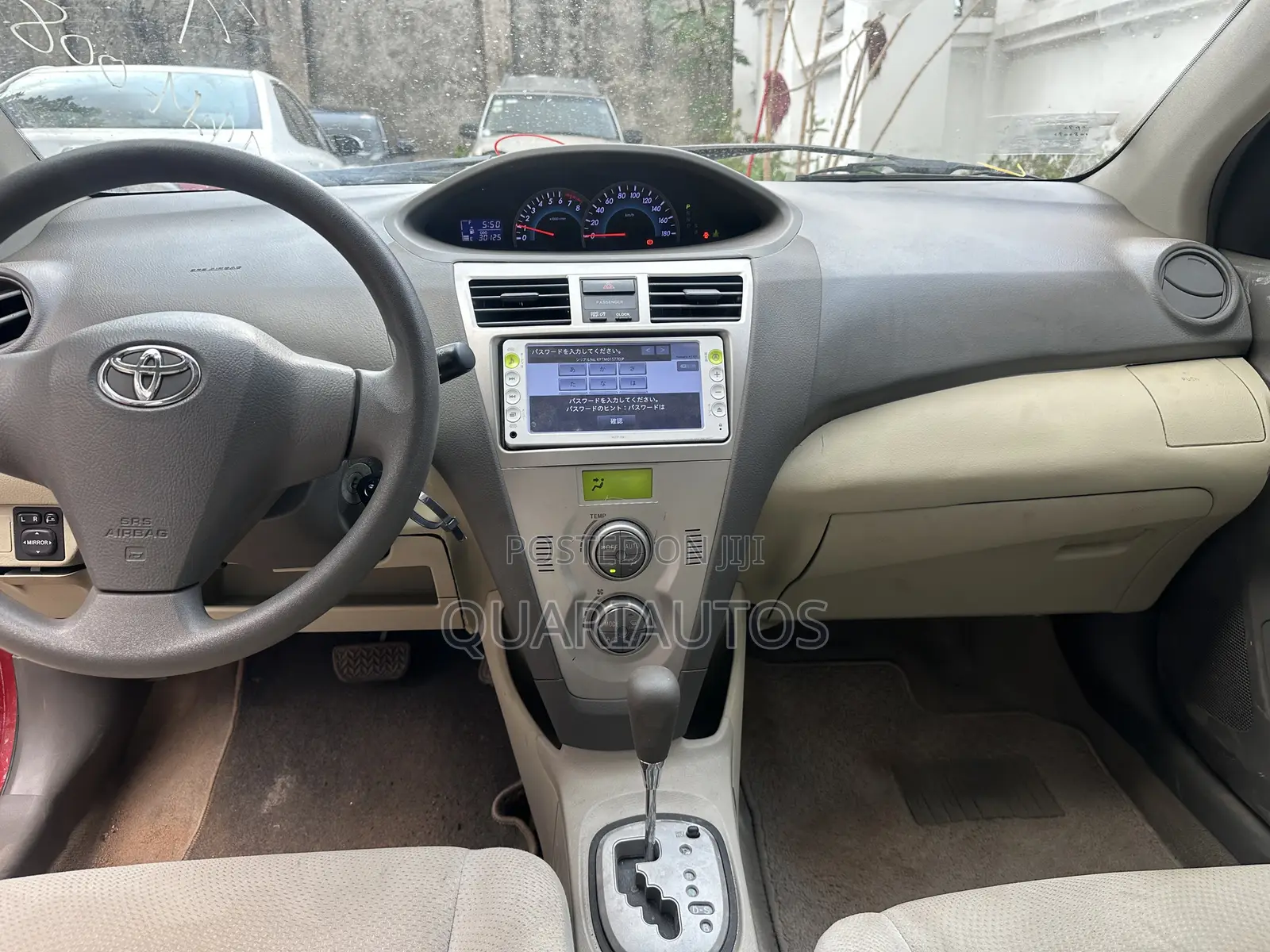 Toyota Belta 2012 Red